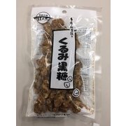 くるみ黒糖 [健康食品]
