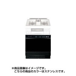 ヨドバシ.com - ノーリツ NORITZ ビルトインガスオーブン 高速オーブン 都市ガス用 48L ステンレス NDR514CST-13A  通販【全品無料配達】