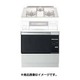 ビルトインガスオーブン 高速オーブン 都市ガス用 35L シルバー NDR320CK-13A