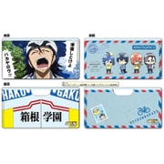 キャラクターグッズ 弱虫ペダルGRANDE ROAD マスクケース 箱根学園セット