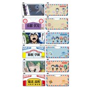 キャラクターグッズ 弱虫ペダルGRANDE ROAD マスクケース 3種セット