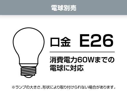 ヨドバシ.com - ヤザワ Yazawa Y07LCX60X01DW [ウッドヌードスポット