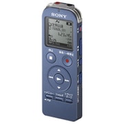 ICレコーダー 4GBメモリー内蔵 FMラジオ機能搭載 ブルー ワイドFM対応 ICD-UX533FA LC