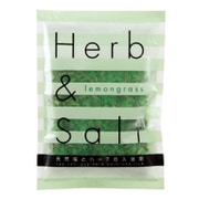 ハーブ&ソルト レモングラス 40g [入浴剤]