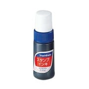 スタンプインキ ゾルスタンプ台専用 小瓶 藍色 S-1