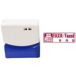 クイックスタンパー FAX済 QMY-29