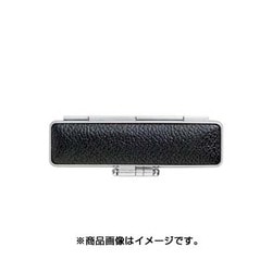 もみ皮印鑑ケース 10.5mm×60mm用 IB-022