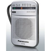 AM 1バンドラジオ シルバー R-P40-S