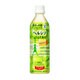 ヘルシアウォーター マスカット味 [特定保健用食品 500ml×24本]