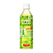 ヘルシアウォーター マスカット味 [特定保健用食品 500ml×24本]