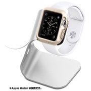 S330 [Apple Watch スタンド アルミニウムスタンド]