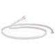 スピーカーケーブル 白 切り売り 1m単位 PROFILE79STRAND W