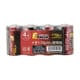 アルカリ乾電池 単1形 E force 4本パック OHMLR20G/4S