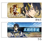 HG6101 [刀剣乱舞-ONLINE- 白刃消しゴム 三日月宗近]