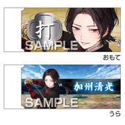 HG6103 [刀剣乱舞-ONLINE- 白刃消しゴム 加州清光]