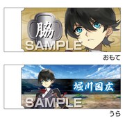 HG6106 [刀剣乱舞-ONLINE- 白刃消しゴム 堀川国広]