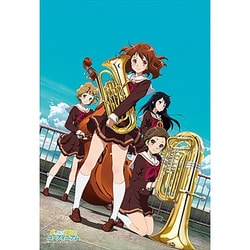 響け！ユーフォニアム　ジグソーパズル Amazon.co.jp: 響けユーフォニアム 響け!ユーフォニアム 響け