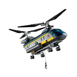 ヨドバシ.com - LEGO レゴ 60093 [シティ 海底調査隊ヘリコプター 7