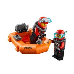 ヨドバシ.com - LEGO レゴ 60095 [シティ 海底調査艇 8～12歳] 通販 
