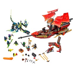 ヨドバシ.com - LEGO レゴ 70738 [ニンジャゴー 空中戦艦バウンティ号 