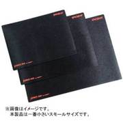 ハイブリッド パッド スモール EGHP1-OB-S-MRSG
