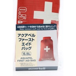 ヨドバシ.com - モンベル mont-bell 1123843 [アクアペル ファーストエイドバッグ 0.5L ホットレッド] 通販【全品無料配達】