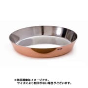 フランス製・銅製タルトタタン型 Φ240 72851