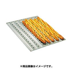 アルミ製バゲット型 650×430mm 77591