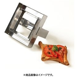 INOX 角ダブル抜き型 110×110mm 79663