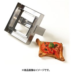 INOX 角ダブル抜き型 85×85mm 79664