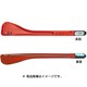 温度計付きスパトラ エグゾグラス製 L385mm 耐熱220℃ 113090