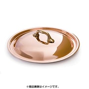 MAUVIEL フタ（ステンレス張り） 直径160mm ブロンズハンドル 153016