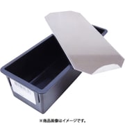 345842 [Exoglass（エグゾグラス） 耐熱プラスチック焼型 フタ付食パン型 L400×W120×h120mm]
