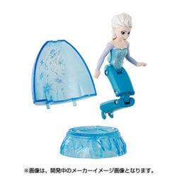 バンダイ アナと雪の女王 エッグスターズ アナ バンダイ 商品・サービスサイト | エッグスターズ アナ | 商品情報