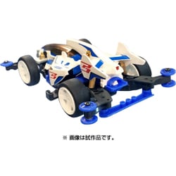 ヨドバシ.com - タミヤ TAMIYA 18641 [ミニ四駆PROシリーズNo.41