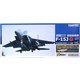 技MIX 航空機シリーズ AC09b 1/144 航空自衛隊 F-15J 飛行開発実験団(岐阜) UAV搭載機 [1/144スケール プラモデル]