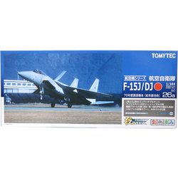 ヨドバシ.com - トミーテック TOMYTEC 技MIX 航空機シリーズ AC26a 1