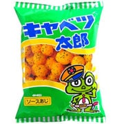 キャベツ太郎 90g