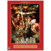 三國志13 30周年記念 TREASURE BOX [Windows]