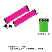 G04 GRI Wロックスリムグリップ NGR