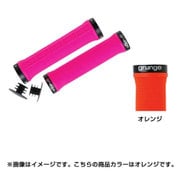 G04 GRI Wロックスリムグリップ OR