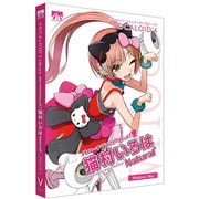 VOCALOID4 猫村いろは ナチュラル hybrid [Windows/Mac用ソフト]