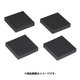 インシュレーター 4枚1組 ウルトラハード VFE-4010U