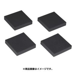 インシュレーター 4枚1組 ウルトラハード VFE-4010U