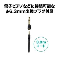 ヨドバシ.com - オーディオテクニカ audio-technica ATH-AVC300 [密閉