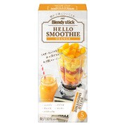 ハロースムージー オレンジ [ブレンディスティック 15g×5本]