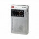 AM/FM対応 薄型ポケットラジオ ER-N52F