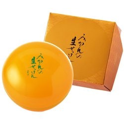 美香柑　みかんの生せっけん　ジャータイプ [120ｇ]