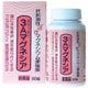 3Aマグネシア90錠 [第3類医薬品 便秘薬内服]