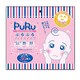 ぷるぷるフェイスマスク 30枚入り